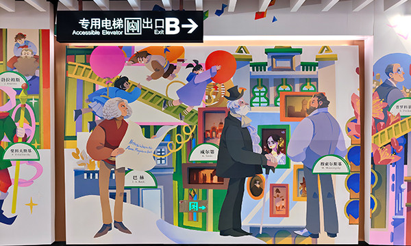 20250629-二沙岛地铁站表演-摄影：许磊(60)