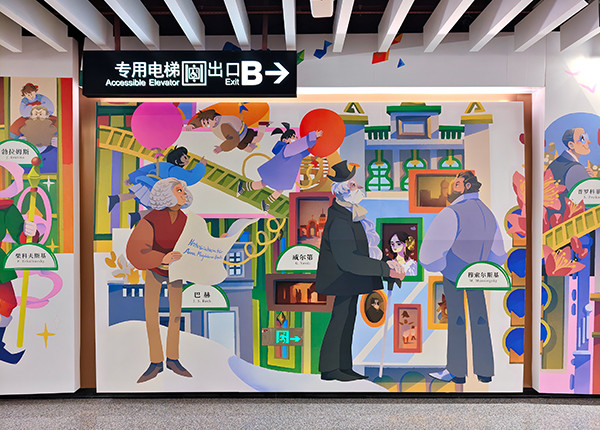 20250629-二沙岛地铁站表演-摄影：许磊(60)